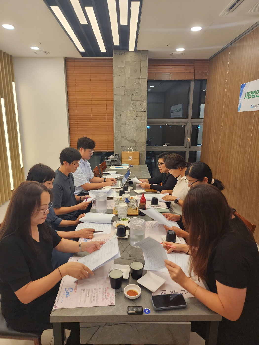 KakaoTalk_20240109_101825333_04