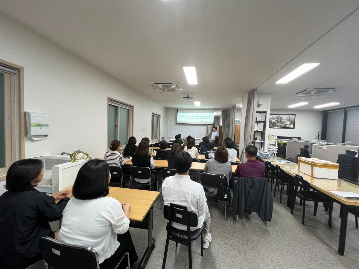 KakaoTalk_20241017_190903971_01