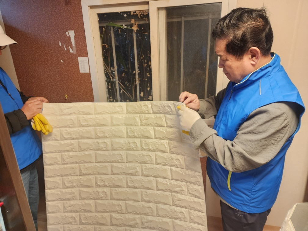 [꾸미기]KakaoTalk_20241114_101106632_02