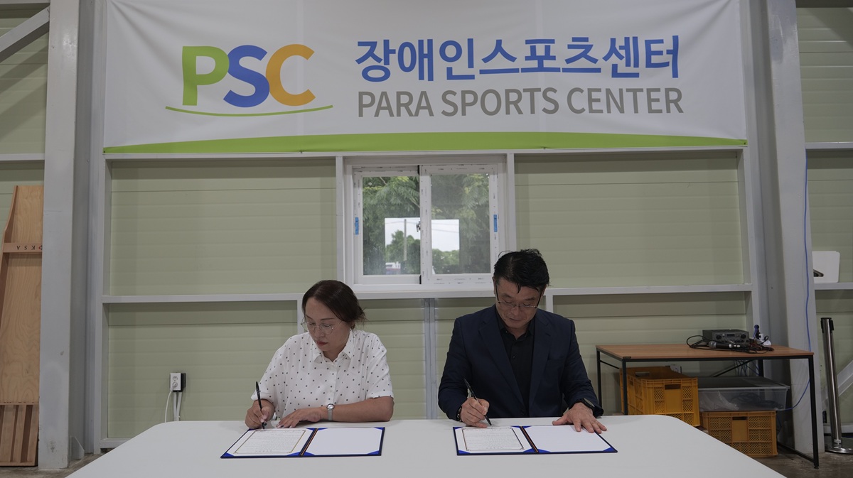 KakaoTalk_20250731_104022694