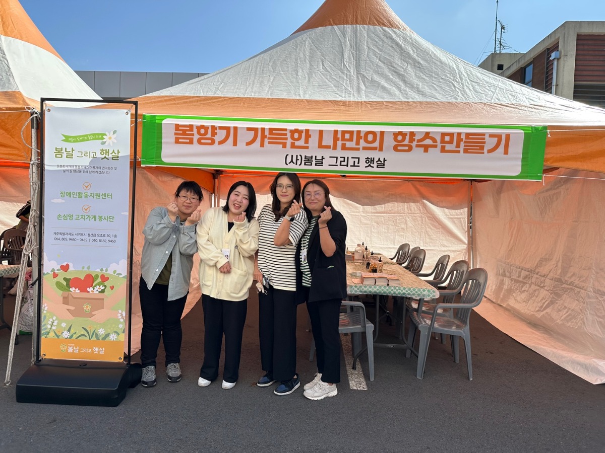 KakaoTalk_20250424_113230649_06