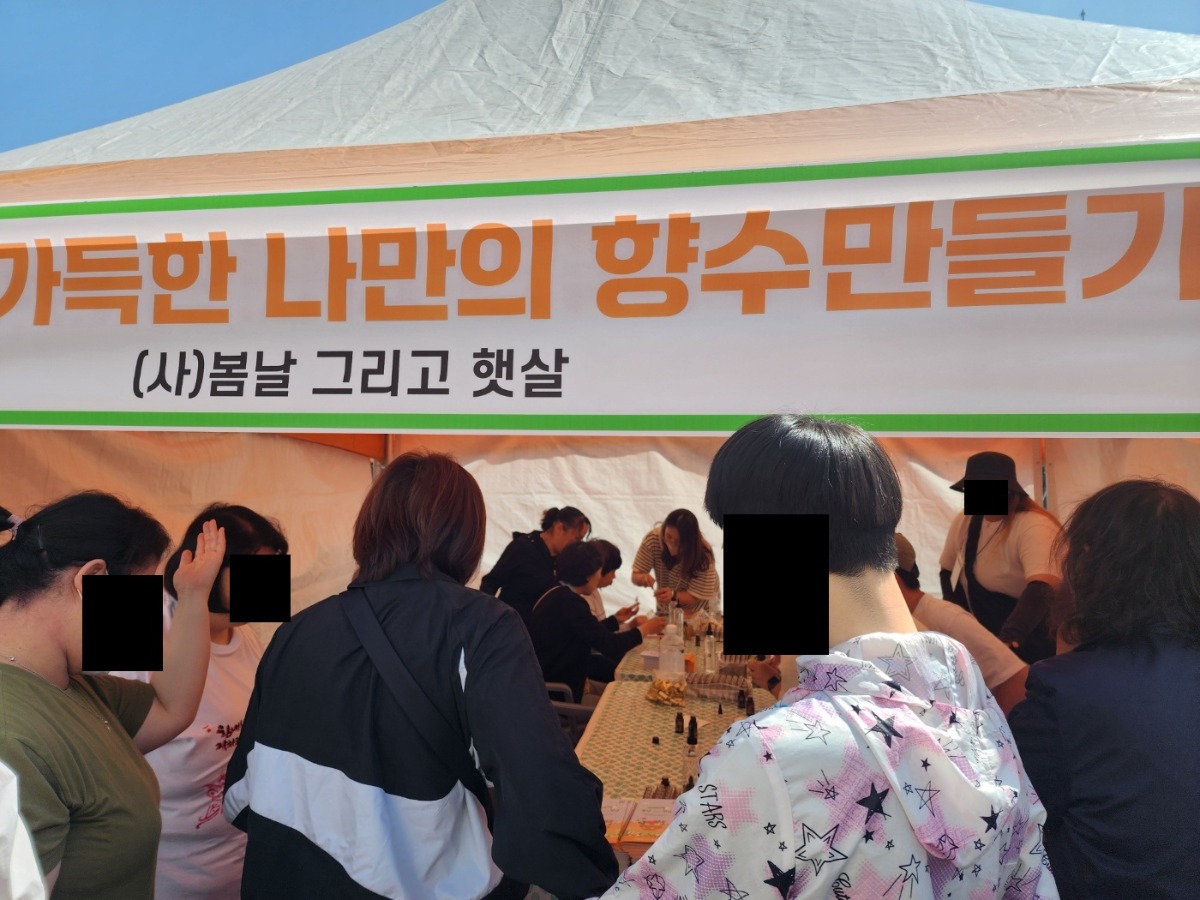 KakaoTalk_20250424_163821038